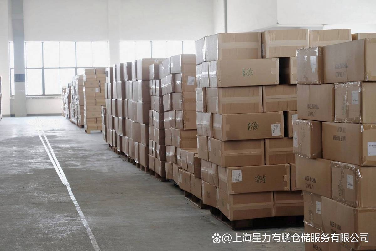 上海仓储仓库出租公司 一站式仓储服务如何为企业降本增效？